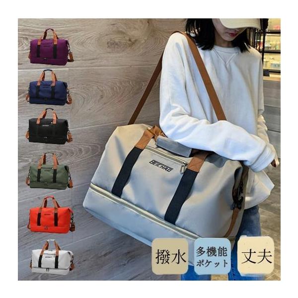 サイズ（CM） 【F】横幅46cm　高さ28cm　マチ25cm　サイズは平置き、メジャー採寸を行っております。1-3cmの誤差がある場合があります。予めご了承下さいませ。関連キーワード：おしゃれ おすすめ  女の子 中学生 修学旅行 キッズ...