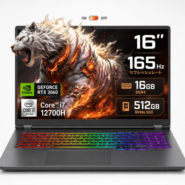 インテル（intel） パソコン ノートパソコン 新品 ゲーミングノートpc