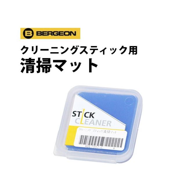 youmarche_be7007-c