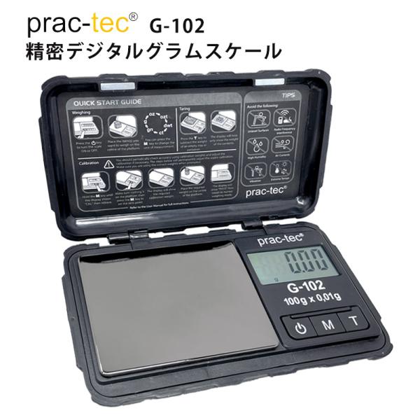 宮っ地 宮っ地 シンワ 上皿自動はかり 30kg 70102 : webby shop - 通販