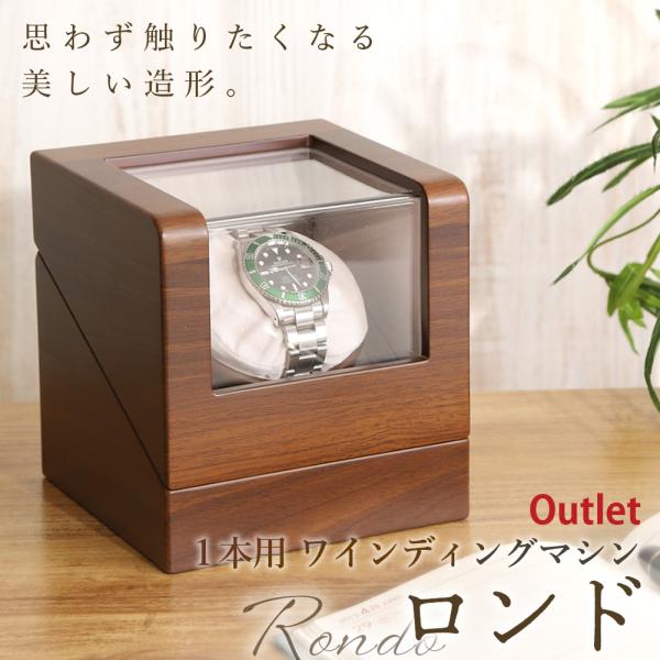 【サイズ】146ｘ154ｘ146mm【重 さ】1120g【カラー】外装：ブラックウォールナット調 / 内装：アイボリー【動力】USB→DCケーブル(USB：TypeA) DC：3.3V 1.5m※在庫状況によってはお届けにお時間を頂く場合が...