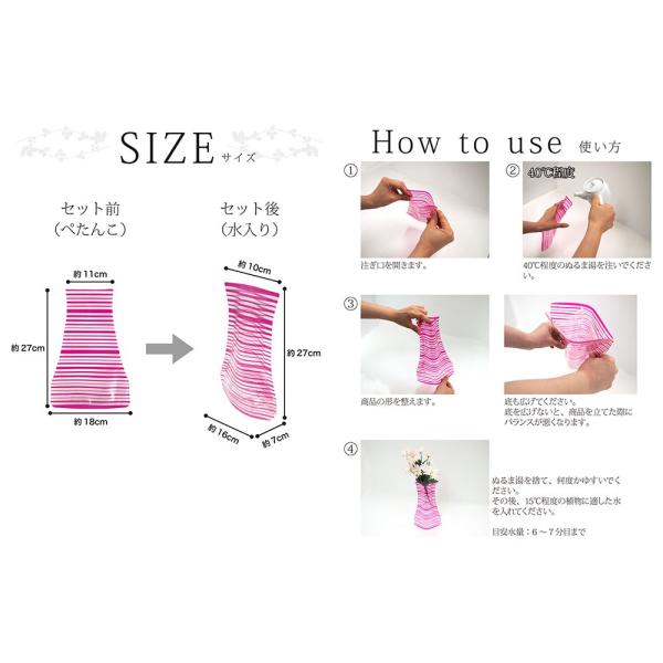 10個までネコポス可 フラワーベース 折りたためる 花瓶 ラージサイズ インテリア コンパクト 花びん 折りたたみ 折りたたむ 母の日 プレゼント 100均 Buyee 日本代购平台 产品购物网站大全 Buyee一站式代购 Bot Online