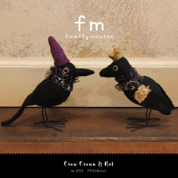 youmotto_fm-hw-crow
