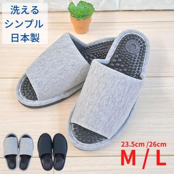 素材 甲表 甲裏　綿インソール　塩化ビニール底面　EVA樹脂サイズ Mサイズ 23.5センチ位(外寸縦24.5 横9.5 甲まわり22)         Lサイズ 26センチ位(外寸縦27.5 横10.5 甲まわり24.5)生産地 日本 徳...