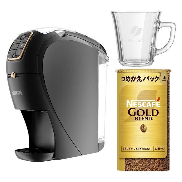 Nestle（ネスレ） コーヒーメーカー ネスカフェ ゴールドブレンド