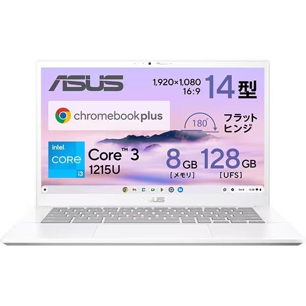 ASUS ノートパソコン Chromebook Plus CX34(CX3402) CX3402CBA