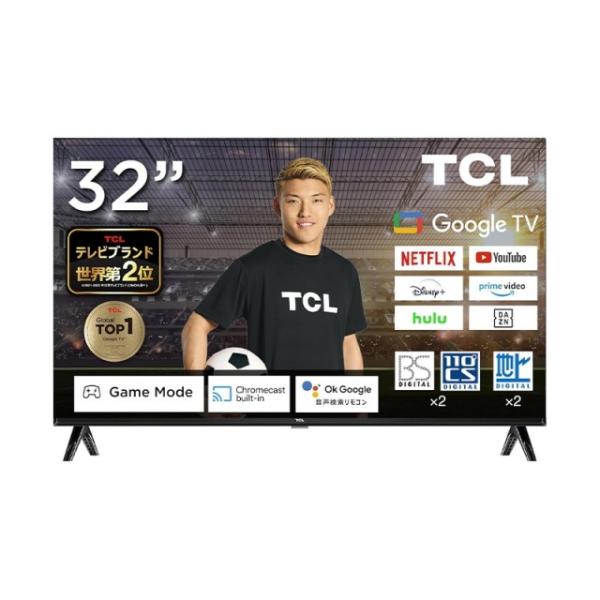 代引不可】TCL 液晶テレビ 32L5AG [32インチ] : ユープラン - 通販