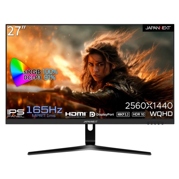 JAPANNEXT ゲーミングモニター JN-27IPSG165WQHDR 商品画像 3