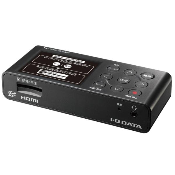 ビデオキャプチャー・キャプチャーボード GV-HDREC/B2 I-O DATA HD Video Capture IODATA キャプチャーボード・ビデオキャプチャ GV-HDREC/B2