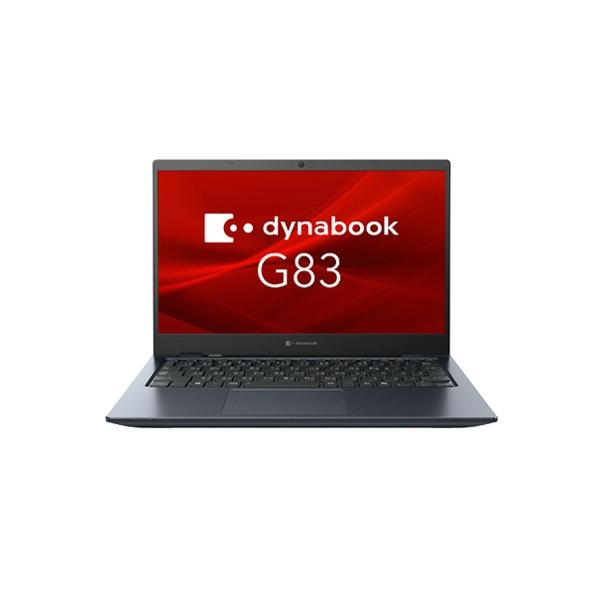 dynabook（ダイナブック） ノートパソコン dynabook G83/MY