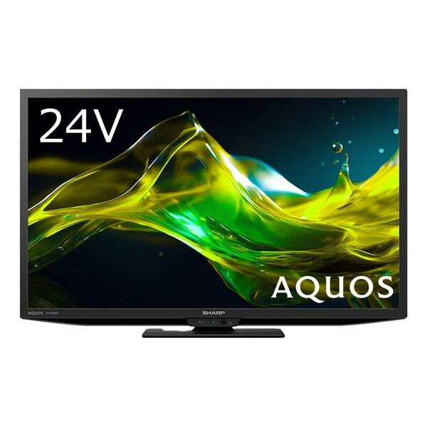 SHARP AQUOS 液晶テレビ 本体24年製　美品 AQUOS 【代引不可】シャープ 液晶テレビ 2T-C24HC1 [24インチ] : ユー