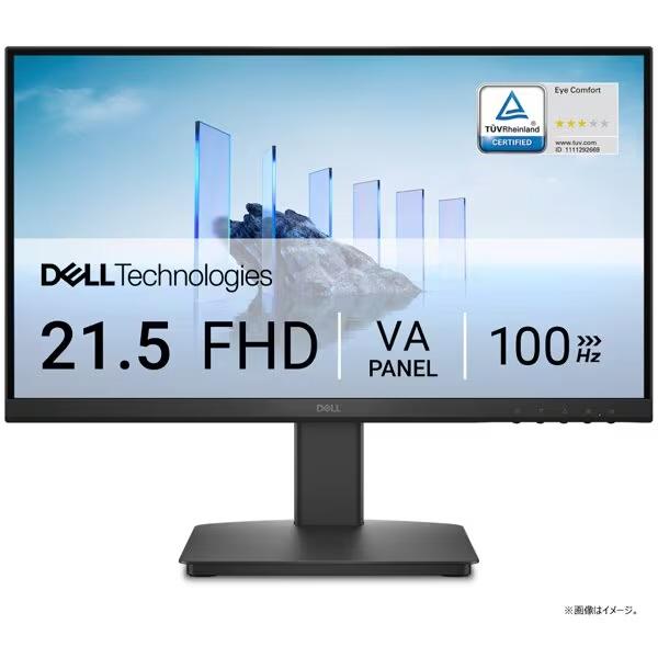 セール　新品未開封　Dell 22モニター 　SE2225HM　液晶ディスプレイ DELL（デル） Dell PCモニター・液晶ディスプレイ SE2225HM-R [21.5