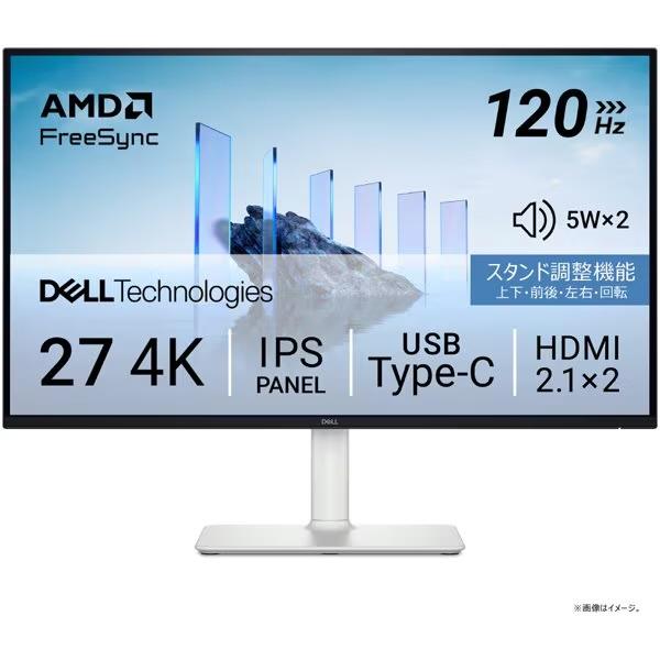 DELL（デル） Dell PCモニター・液晶ディスプレイ S2725QC-R [27インチ 