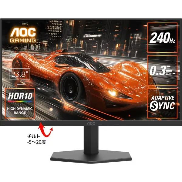 AOC ディスプレイ モニター 本体 黒/赤 AOC AOC PCモニター・液晶ディスプレイ 24G11ZE/11 [23.8インチ
