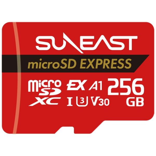 旭東エレクトロニクス SDメモリーカード SE-MSE256G20P1F [256GB
