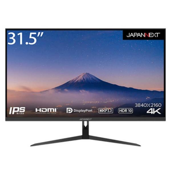 JAPANNEXT 31.5インチ UHD LED モニター 美品 Amazon.co.jp: 【Amazon.co.jp限定】JAPANNEXT 31.5インチ