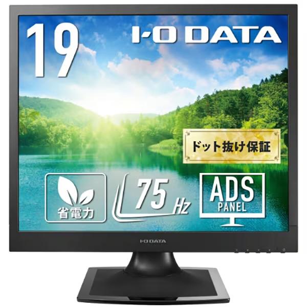 I-O DATA（アイ・オー・データ機器） IODATA PCモニター・液晶