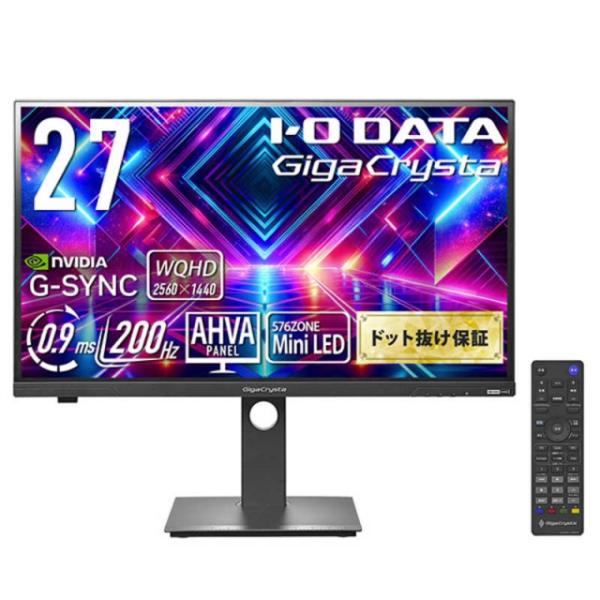 ディスプレイ・モニター本体 I-O DATA GigaCrystal KH-GDQ271JLAQ I-O DATA IODATA PCモニター・液晶ディスプレイ GigaCrysta LCD