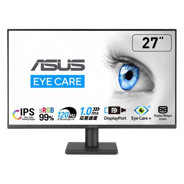 ASUS（エイスース） ASUS PCモニター・液晶ディスプレイ VA279QG [27 