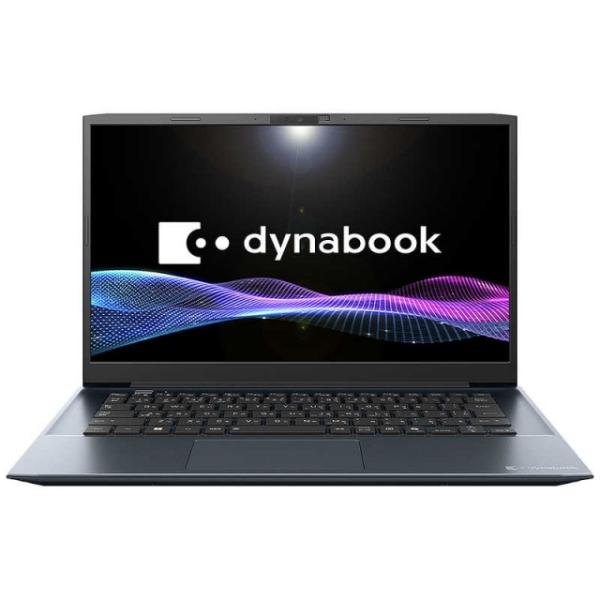 Windowsノート本体 dynabook P1-M6XP-EL dynabook（ダイナブック） ノートパソコン dynabook M6 P1M6YPEL