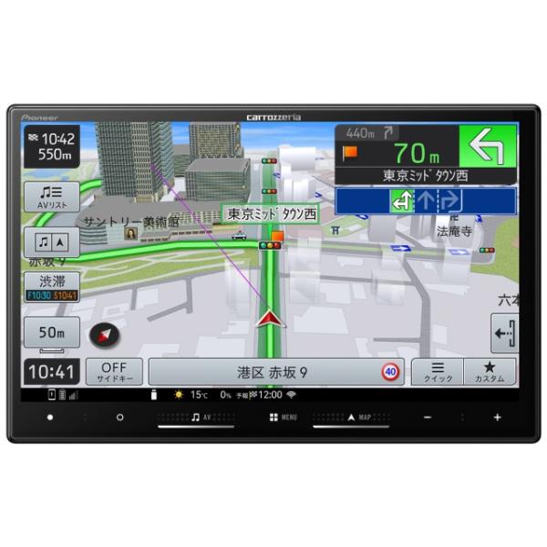 パイオニア カーナビ 楽ナビ AVIC-RL522 : ユープラン - 通販 - Yahoo