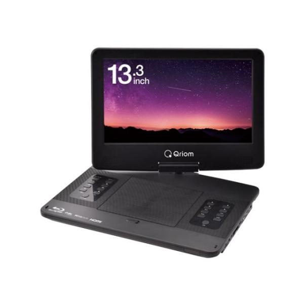 山善（YAMAZEN） ポータブルブルーレイ・DVDプレーヤー キュリオム TMB