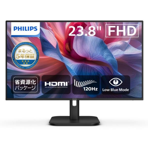 Philips（フィリップス） PCモニター・液晶ディスプレイ 24E1N2100A/11