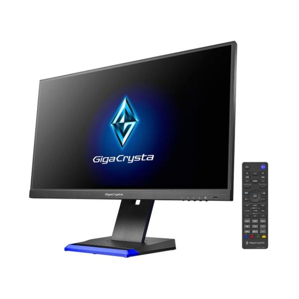 他サイト： IODATA PCモニター・液晶ディスプレイ GigaCrysta EX-GC253U [24.5インチ ブラック]の商品画像