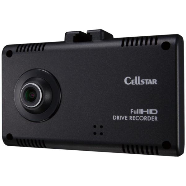 【お値下げしました!!】Cellstar CSD-570FH ドライブレコーダー CELLSTAR（セルスター） ドライブレコーダー CSD-570FH : ユープラン