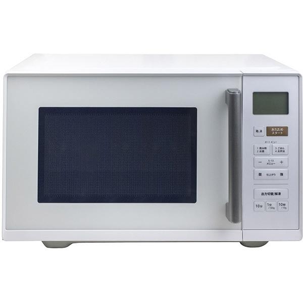 山善（YAMAZEN） 【代引不可】YAMAZEN 電子レンジ YRV-F230(W