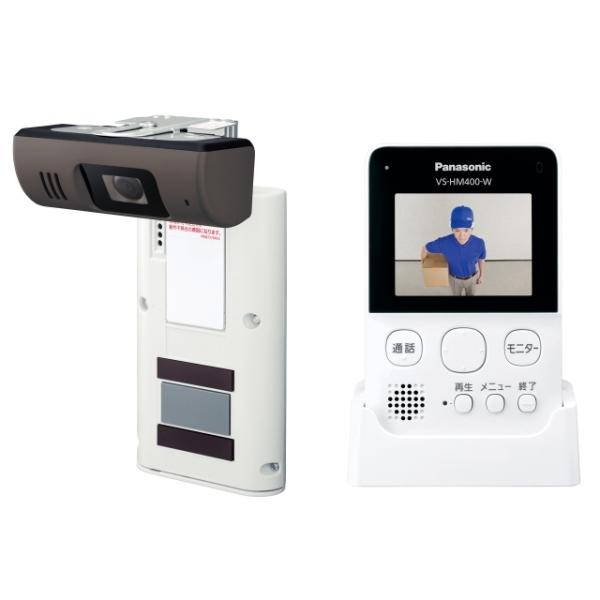 pi\jbN lbg[NJEhƃJ VS-HC400-W [zCg]