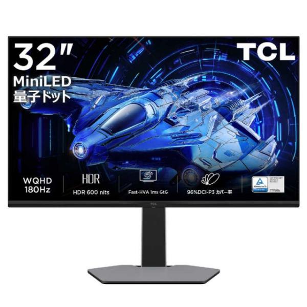 TCL PCモニター・液晶ディスプレイ 32G64 [32インチ] : ユー