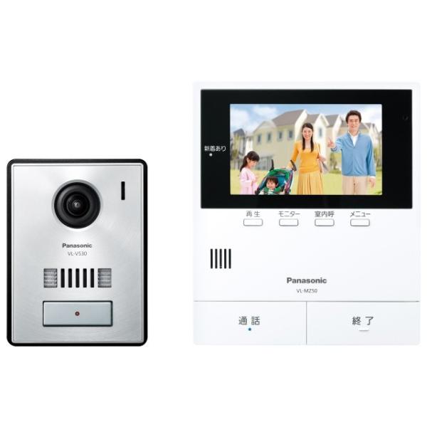 Panasonic（パナソニック） テレビドアホン VL-SZ50KP : ユープラン