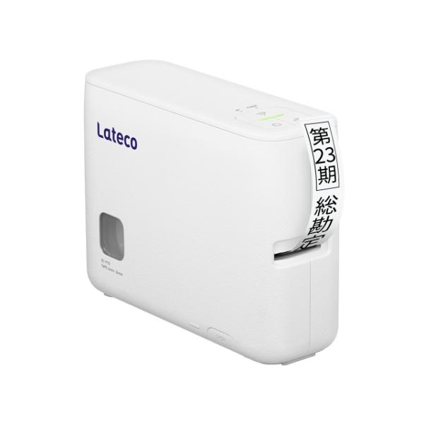 JVI xC^[ Lateco EC-P10