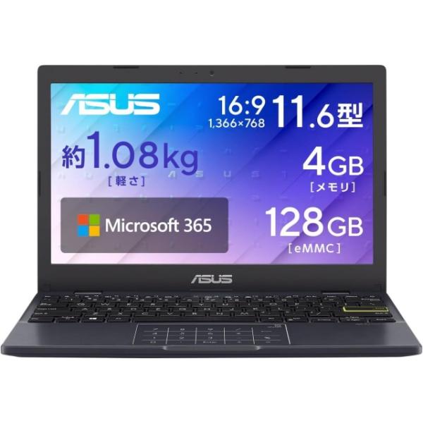 ASUSノートパソコン RAM8GB SSD64GB ASUS（エイスース） ノートパソコン Vivobook Go 12 E210KA E210KA