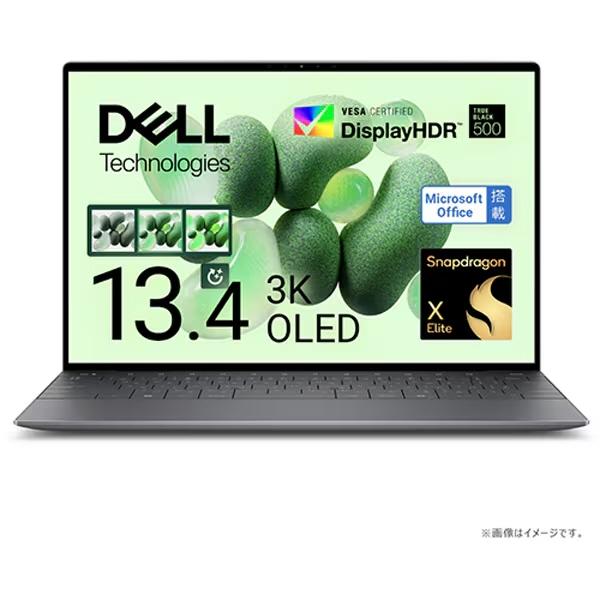 DELL（デル） ノートパソコン XPS 13 9345 MX93QT-ENHB [グラファイト