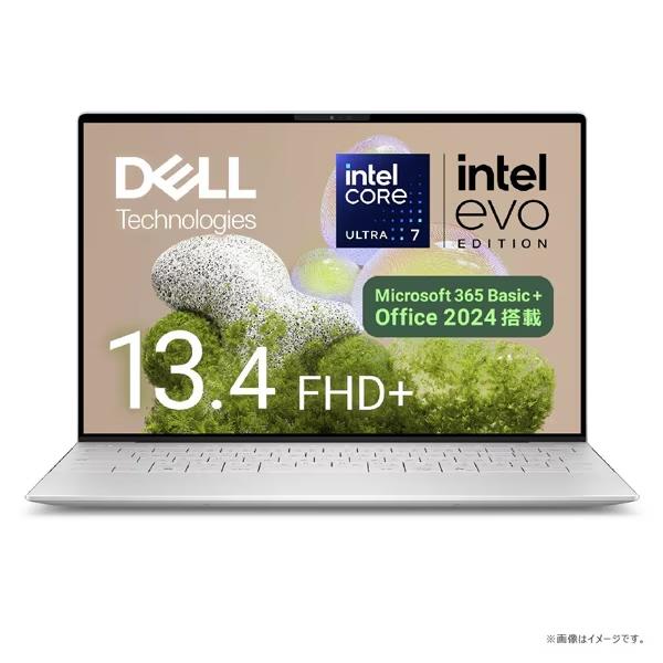 DELL（デル） ノートパソコン XPS 13 9350 MX73-EWHB [プラチナ