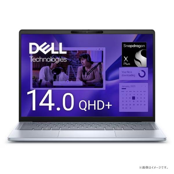 Dell ノートパソコン Inspiron 14 Plus 7441 MI74QT-ENL [アイスブルー