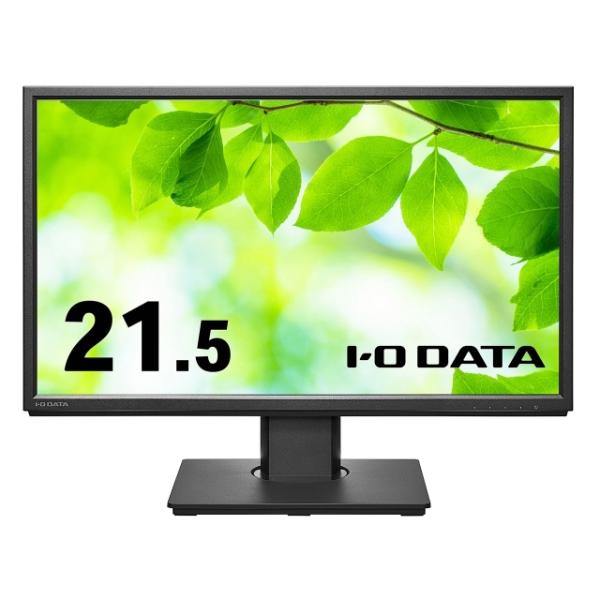 IODATA PCj^[EtfBXvC LCD-DF221EDB-F [21.5C` ubN]