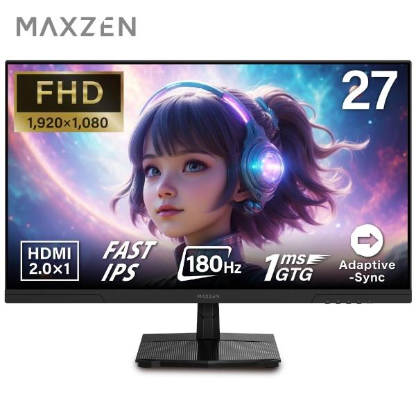 MAXZEN（マクスゼン） MAXZEN PCモニター・液晶ディスプレイ MGM27IC03