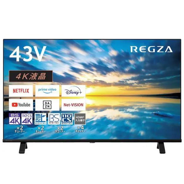 他サイト： 【代引不可】TVS REGZA 液晶テレビ REGZA 43E350M [43インチ]の商品画像