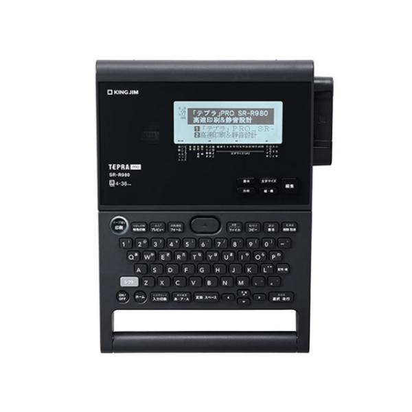 LOW xC^[ xC^[uevvPRO SR-R980