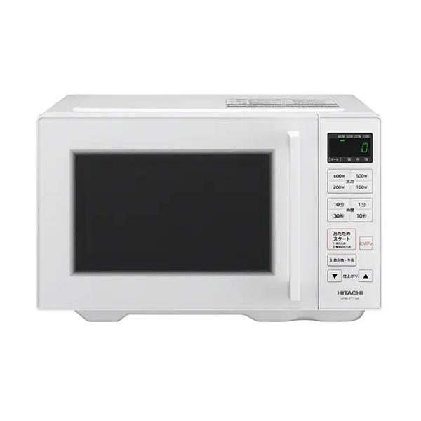 日立（HITACHI） 【代引不可】日立 電子レンジ HMR-FT19A : ユープラン 