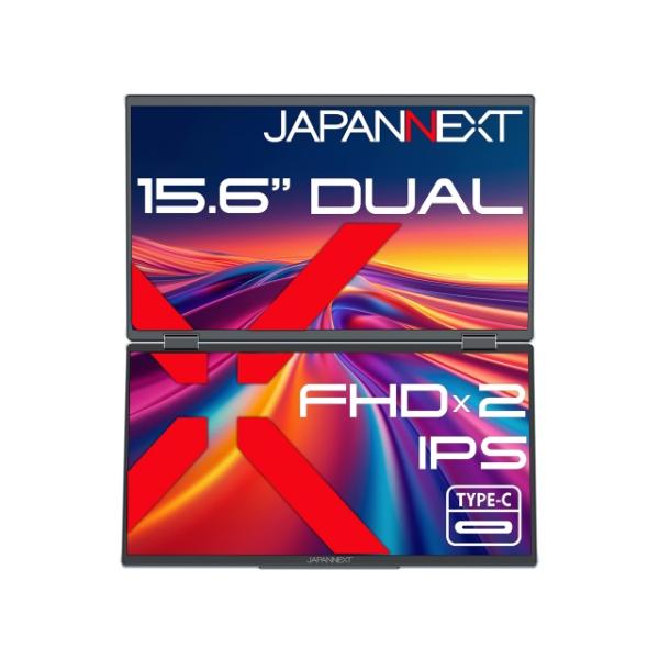 JAPANNEXT PCモニター・液晶ディスプレイ JN-DMD-IPS156F [15.6インチ