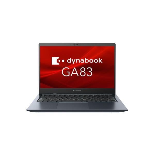 dynabook（ダイナブック） ノートパソコン dynabook GA83/XY