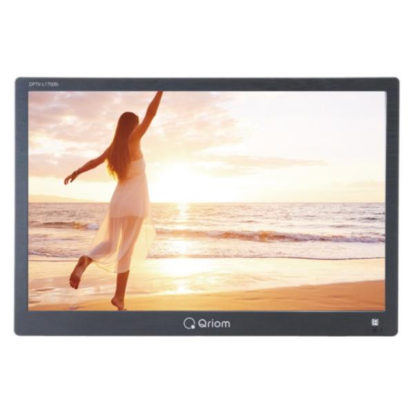 山善（YAMAZEN） 携帯テレビ・ポータブルテレビ キュリオム DPTV-L170