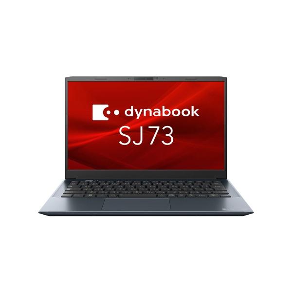 【定価12万円】dynabookノートパソコン W6MZMV7EBL-K Amazon.co.jp: dynabook MZ/M Webオリジナルモデル (Windows 11