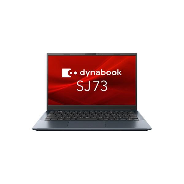 dynabook（ダイナブック） ノートパソコン dynabook SJ73/LY