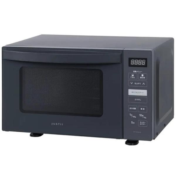 単機能フラット電子レンジ ゼピール DFR-G2324 23L 50/60Hz ZEPEAL（ゼピール） 【代引不可】ゼピール 電子レンジ JUSTii DFR