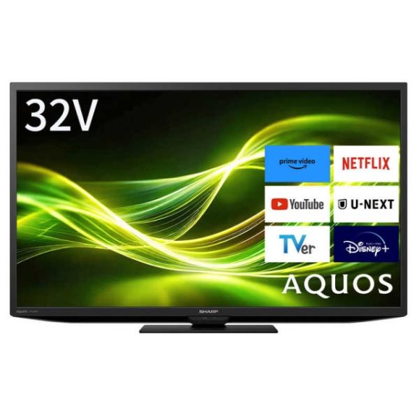 代引不可】シャープ 液晶テレビ AQUOS 2T-C32GF1 [32インチ 代引不可】シャープ 液晶テレビ AQUOS 2T-C32GF1 [32インチ